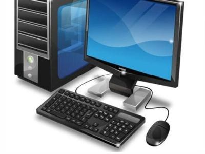 Desktop onderdelen Desktop onderdelen