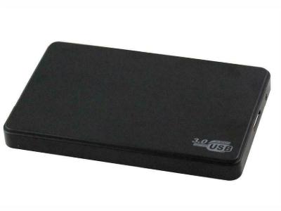 Externe behuizingen Externe behuizingen