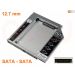 Universele 12.7 mm SATA-SATA harddisk bay