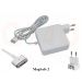 Q24U - OEM, Apple laptop oplader 16.5v, 3.65a - MagSafe 2 - square