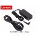 Lenovo laptop oplader 20v, 3.25a - 4.0 x 1.7 mm - ADLX65CCGU2A - origineel