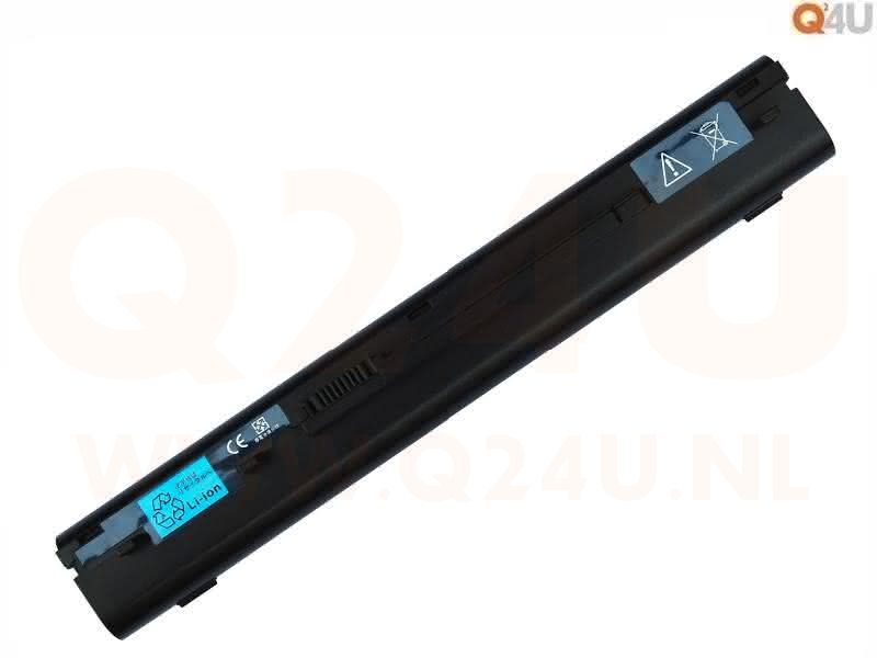 Acer accu - AS09B35 - 14.8v 4800 mAh