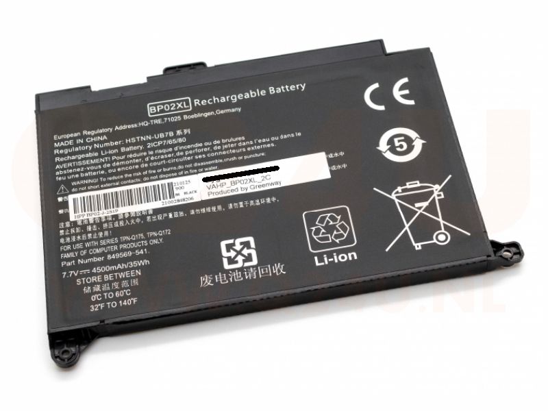 HP Pavilion 15-AW 15-AU series accu - 849569-541 - 7.7V 4500 mAh