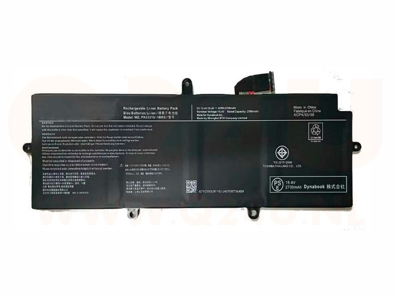 Dynabook Toshiba Tecra A40-G series accu - PA5331U-1BRS - 15.4 volt 2700 mAh