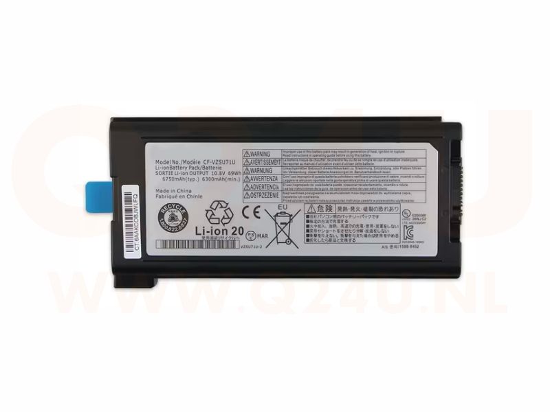 Panasonic CF-VZSU71U accu 10.65V 5700 mAh