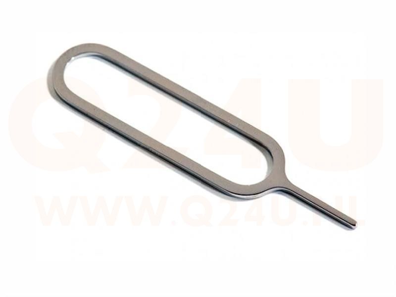 Simkaart Ejector - Simkaart opener (10x)