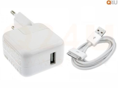 Q24U USB lader 5v 2a, met hotsync kabel